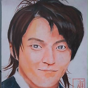小栗旬さんです♪パステル使用してます！