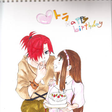 誕生日おめでとう！