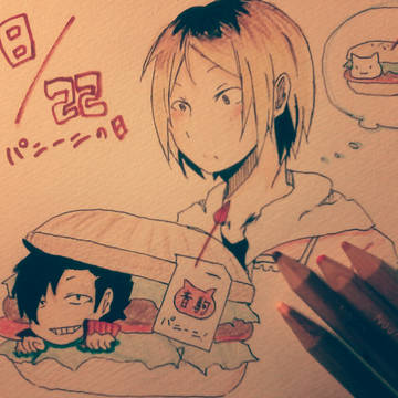 パニーニ!!