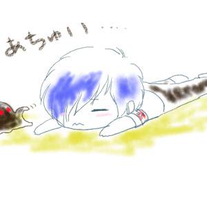 ついろぐ