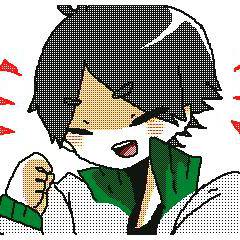 *作並ちゃん