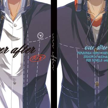 【再版と通販のお知らせ】ever after