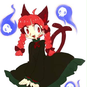 orin