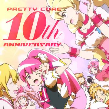ピンクプリキュア！！