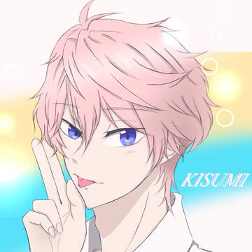 *Kisumi*