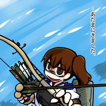 加賀さん