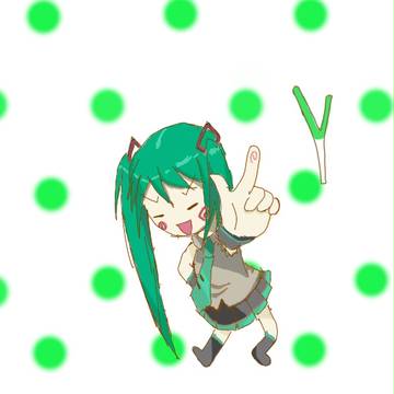 Y