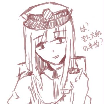 艦これまとめ
