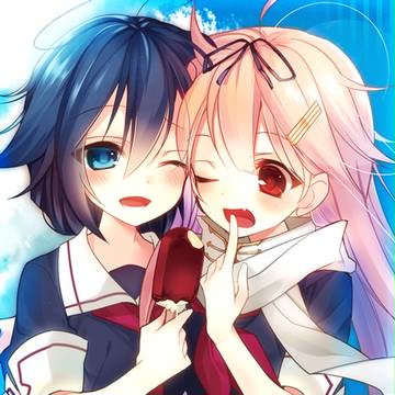 一口いただき~!