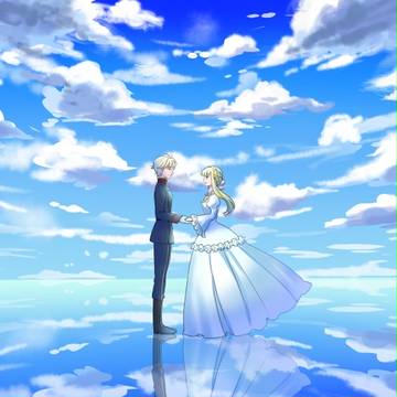 青空の下で