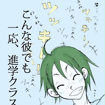 4組…