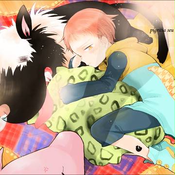 怠惰の罪