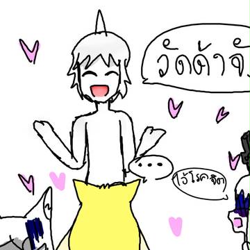 いいえ字幕ません