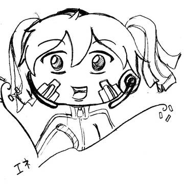 ENE!