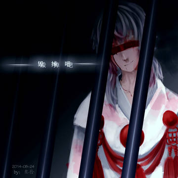 DMMD 黑化苍叶