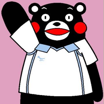 青葉城西なくまモン