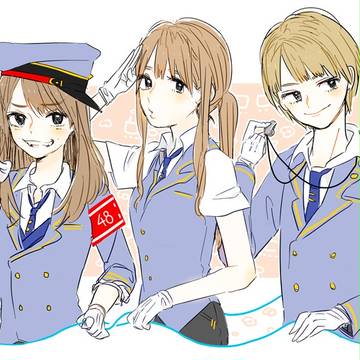 あだるとりお詰め