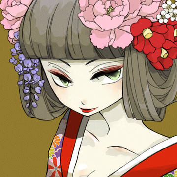 はな、はな、