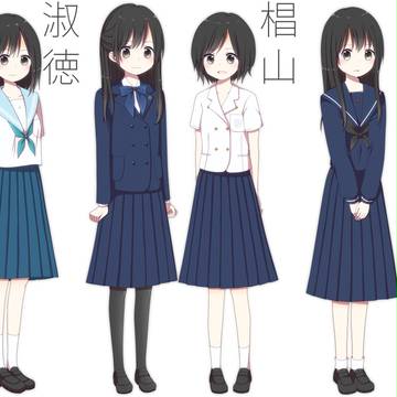 名古屋のお嬢様女子高(SSK)の制服