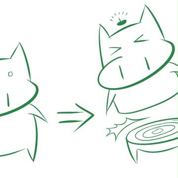 cut Oranpig in the waist