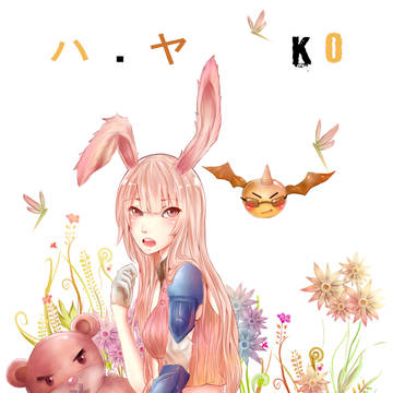 Hayako bunny girl