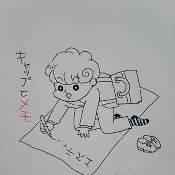 ぬりえかな?ぬりえです。2
