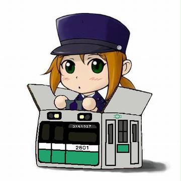 お～さか♪ドレミたん 大阪市交通局20系