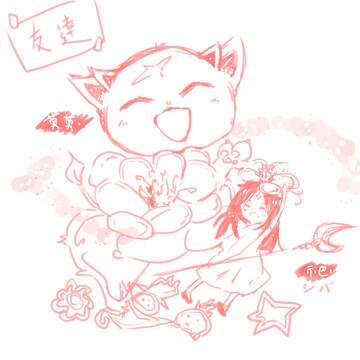摸鱼【言果】