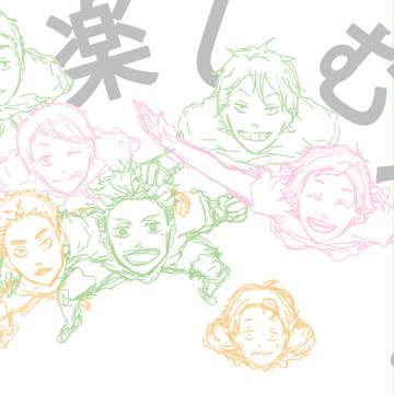 じょうぜんじ