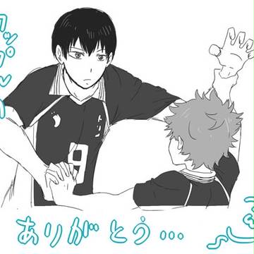 【ＨＱ/腐】ナチュラルにホモして