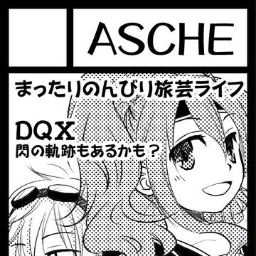 C87