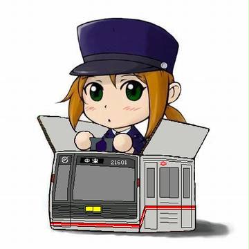 お～さか♪ドレミたん 大阪市交通局新20系シリーズ