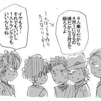 27時間の