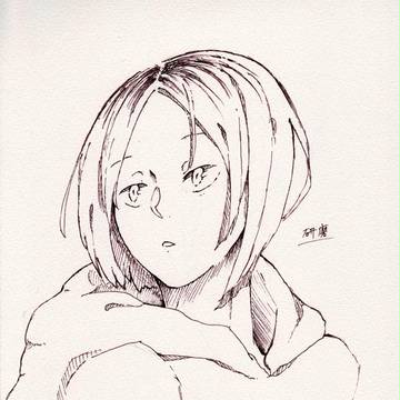 研磨