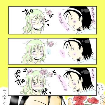 東巻ちゃん