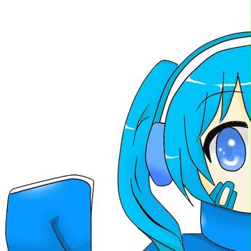 ENE