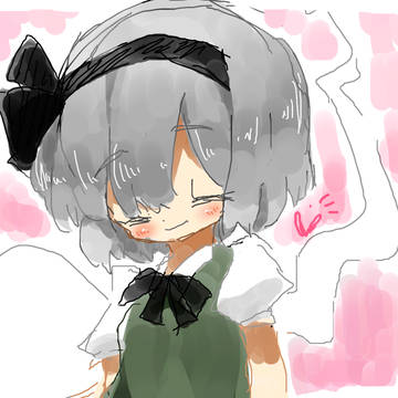 らくがきようむ