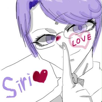 Siriさん(男)