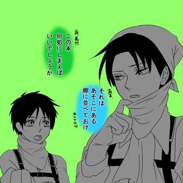 お掃除ちゅう!!!