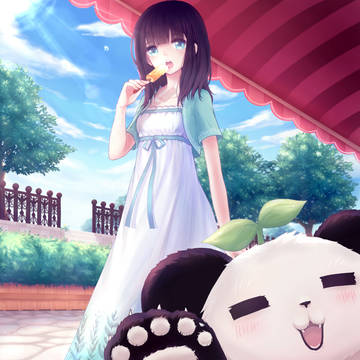 夏