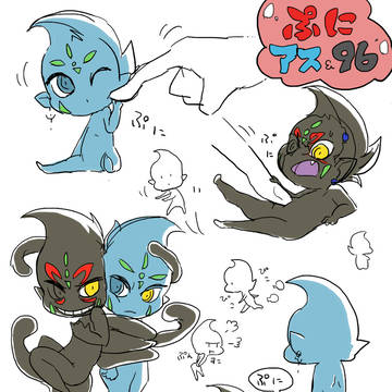 ぷにアストラル・ぷに９６