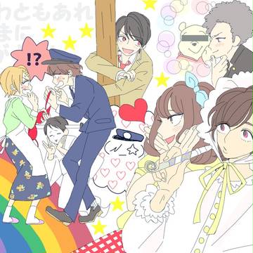 なにわともあれ
