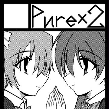 Ｃ８７サークルカット