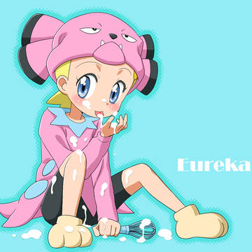 ブルーエプロンユリーカ