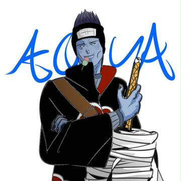 鬼鮫
