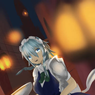 咲夜さん