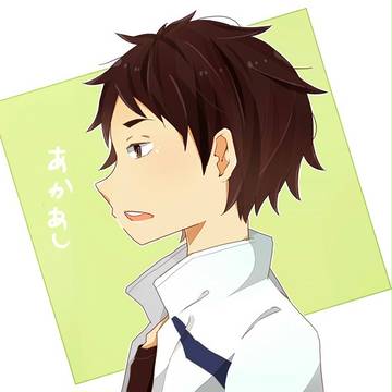 あかあしくん