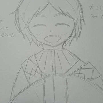 スガさん