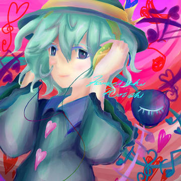 MUSIC