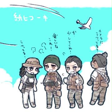 偵察紙飛行機